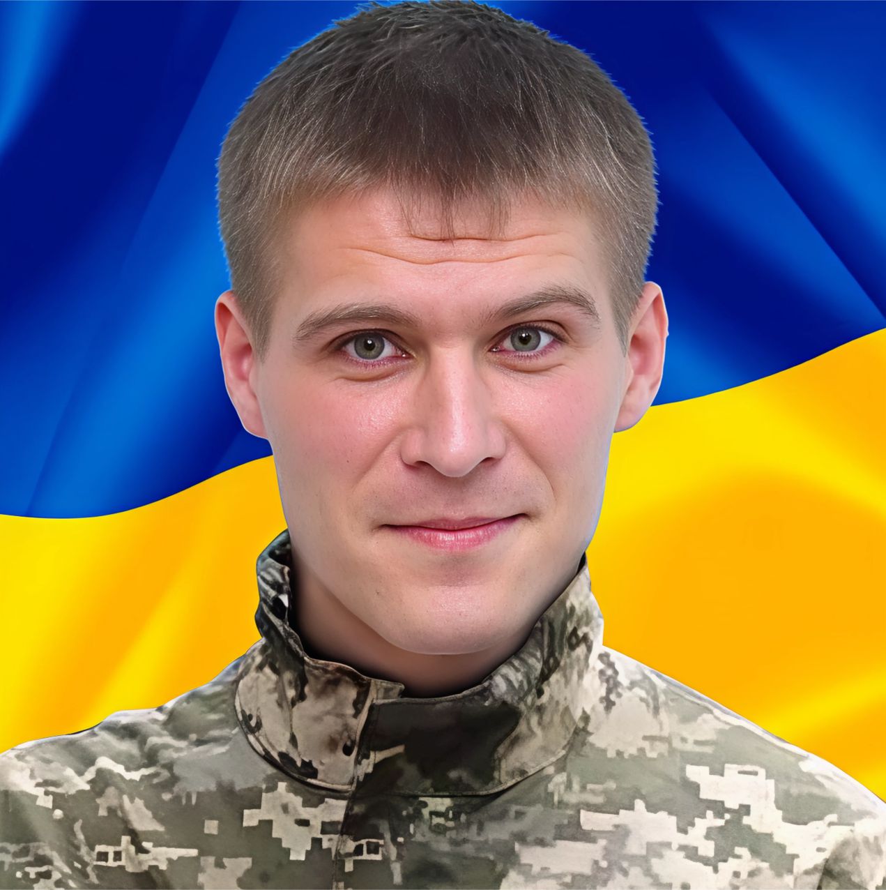Мудраков Володимир Петрович